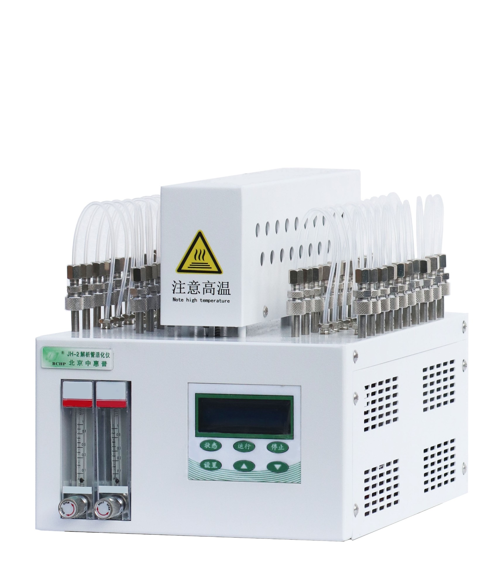 JH-2活化儀.jpg JH-2活化儀.jpg